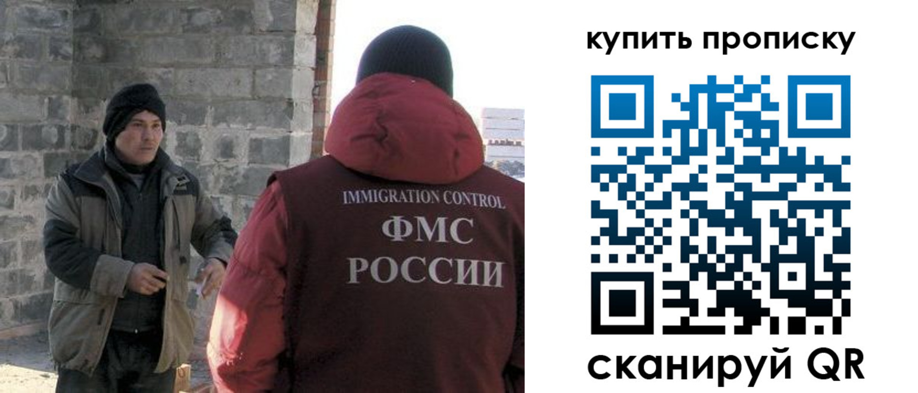регистрация для школы в Мариинском Посаде
